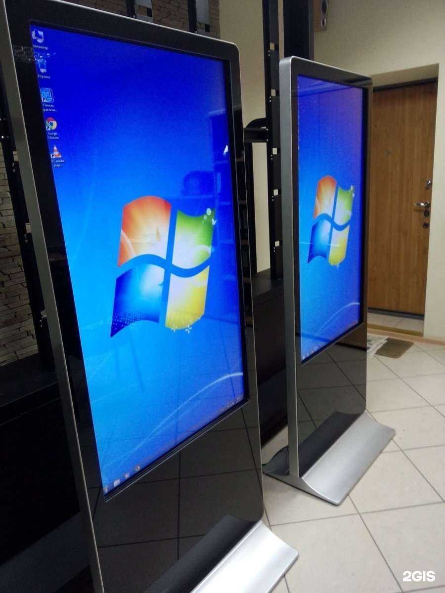 Отзывы на компанию Smart Digital в Красноярске c фото