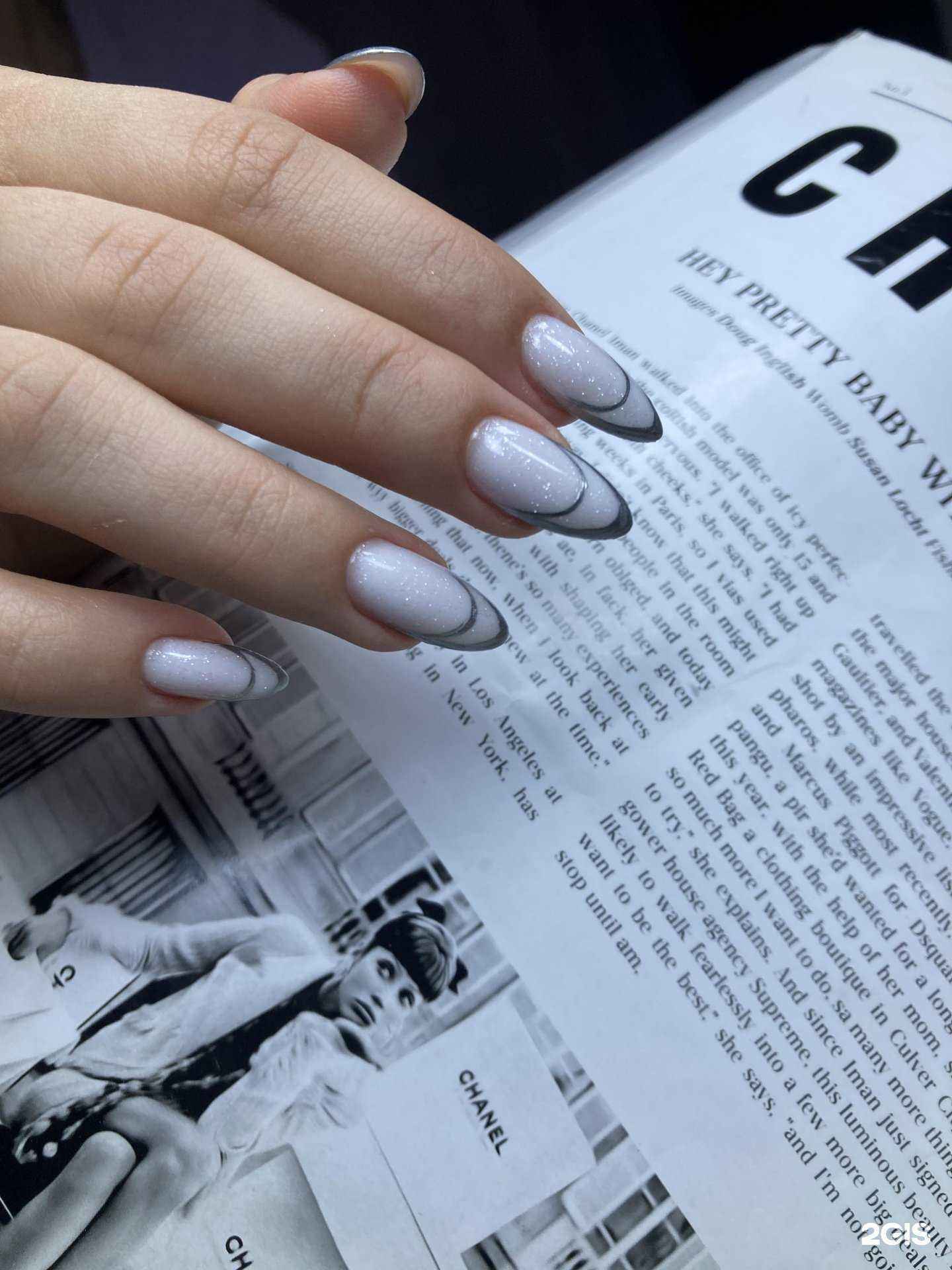 Отзывы на компанию NailRoom в г. Краснодар c фото