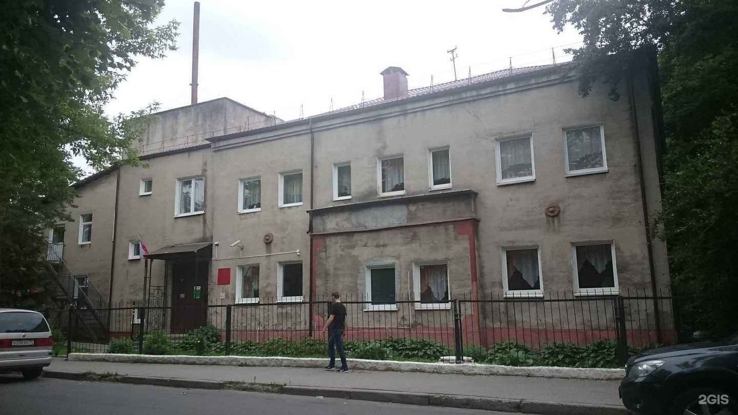 Отзывы на компанию Детский сад №6 в Калининграде c фото