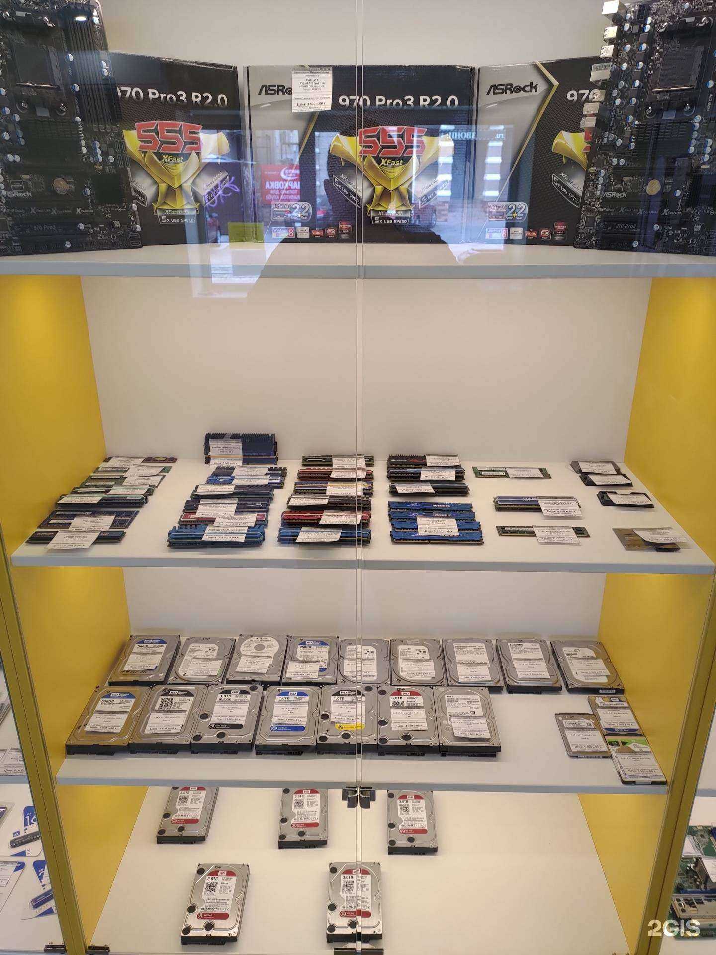 Отзывы на компанию Апгрейд в г. Краснодар c фото