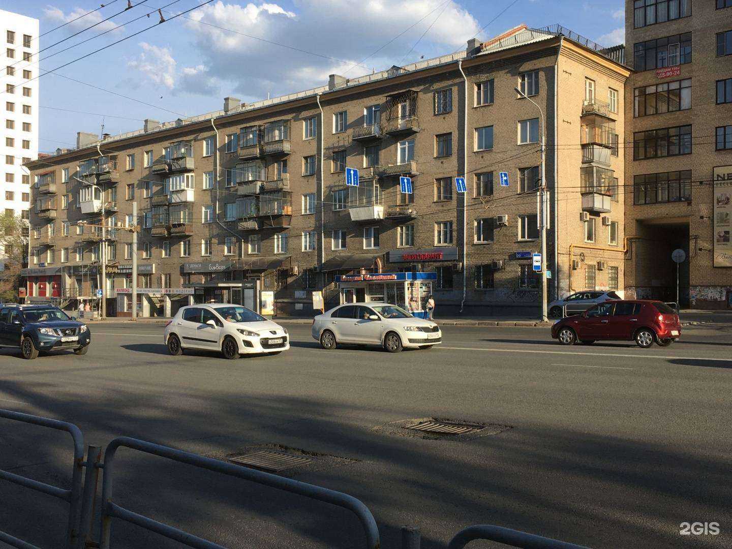 Отзывы на компанию Биовсем в Челябинске c фото - фотография 2 из 2