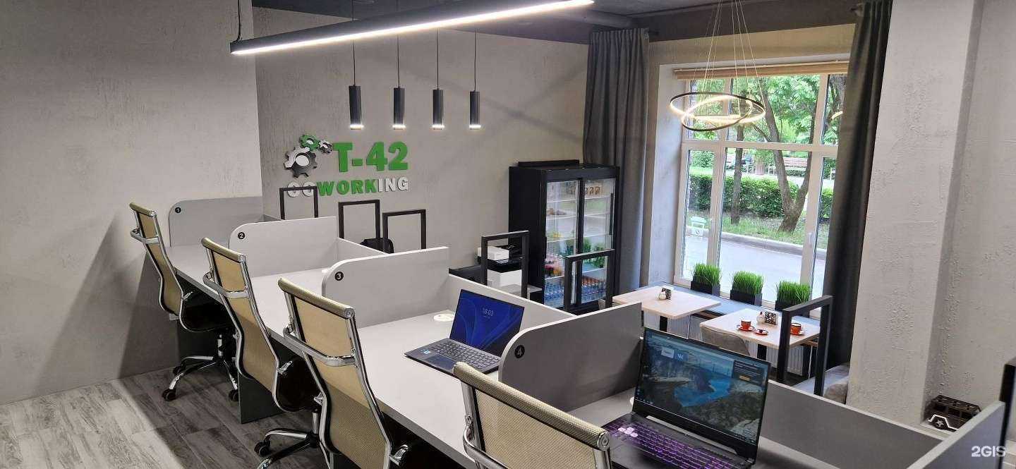 Отзывы на компанию T-42 в г. Псков c фото