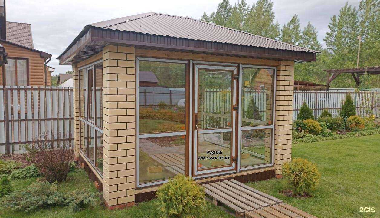 Отзывы на компанию Гранд в Стерлитамаке c фото