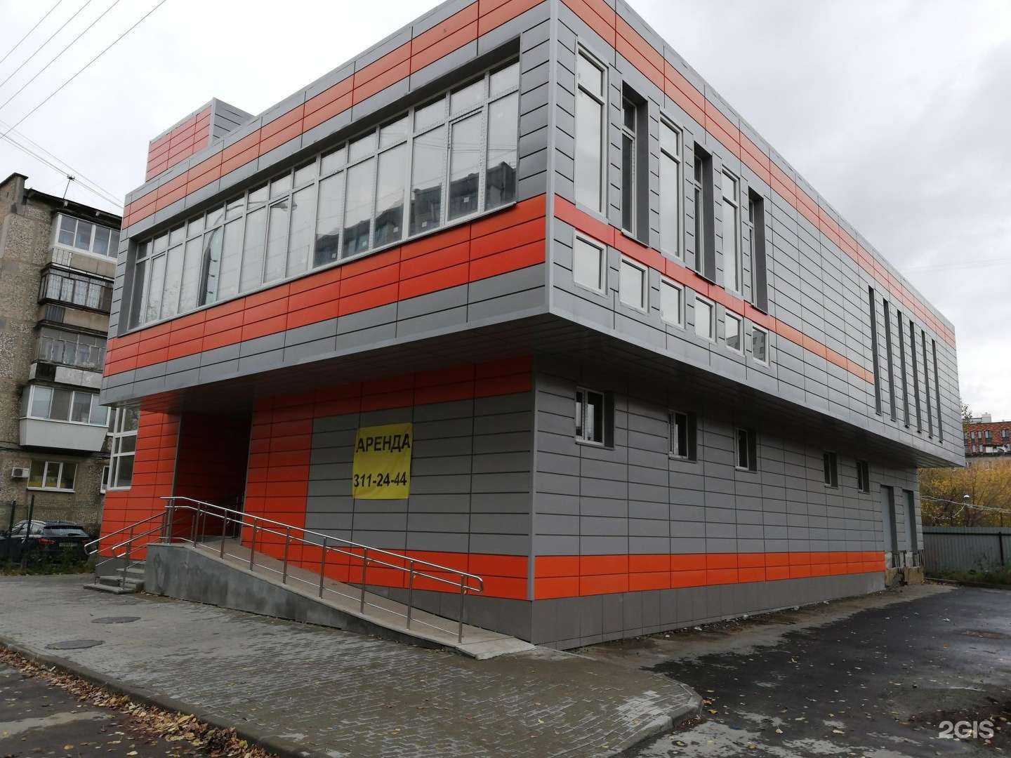 Отзывы на компанию Апрель в Екатеринбурге c фото - фотография 2 из 2