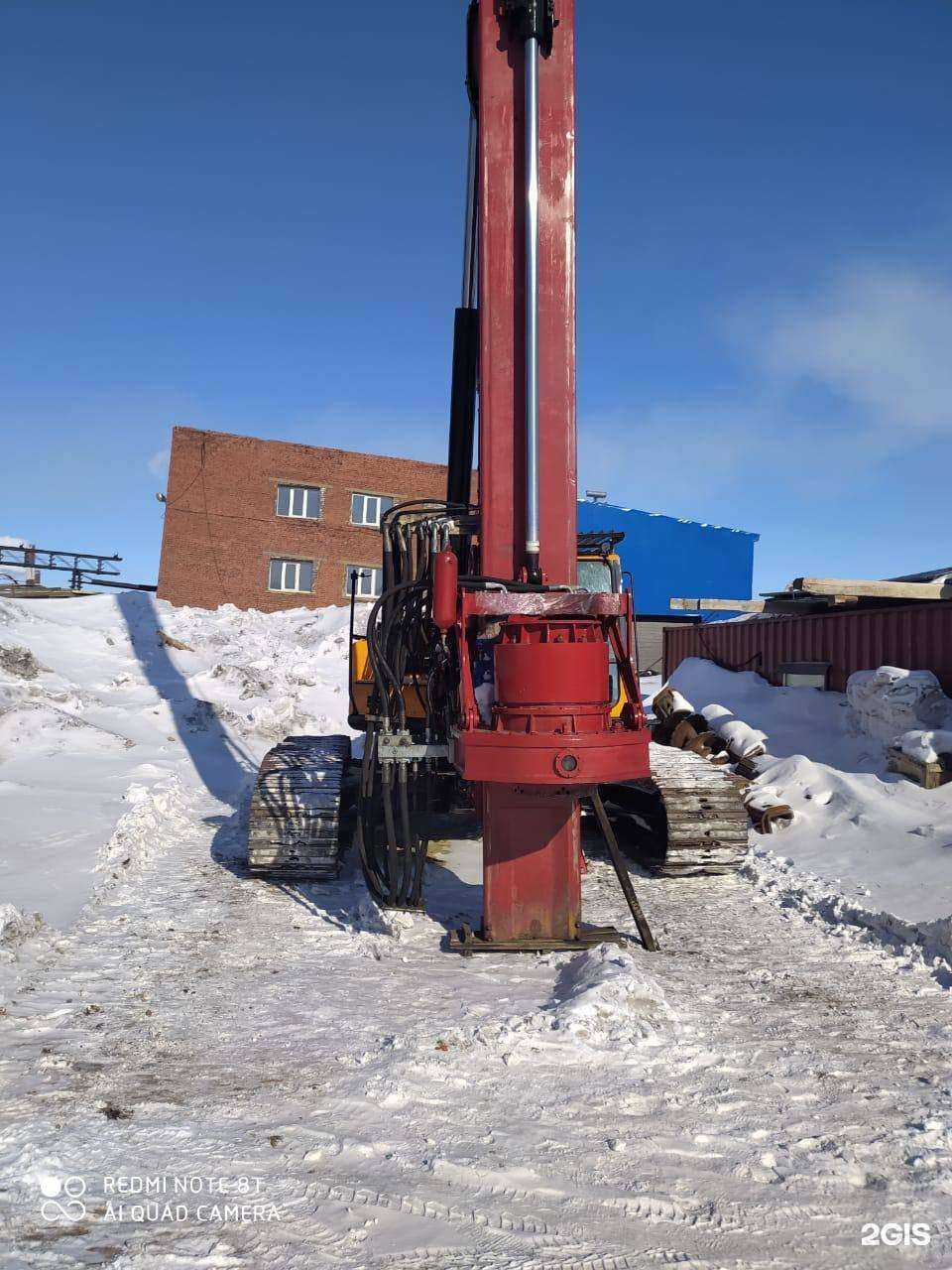 Отзывы на компанию Три вершины+ в Норильске c фото