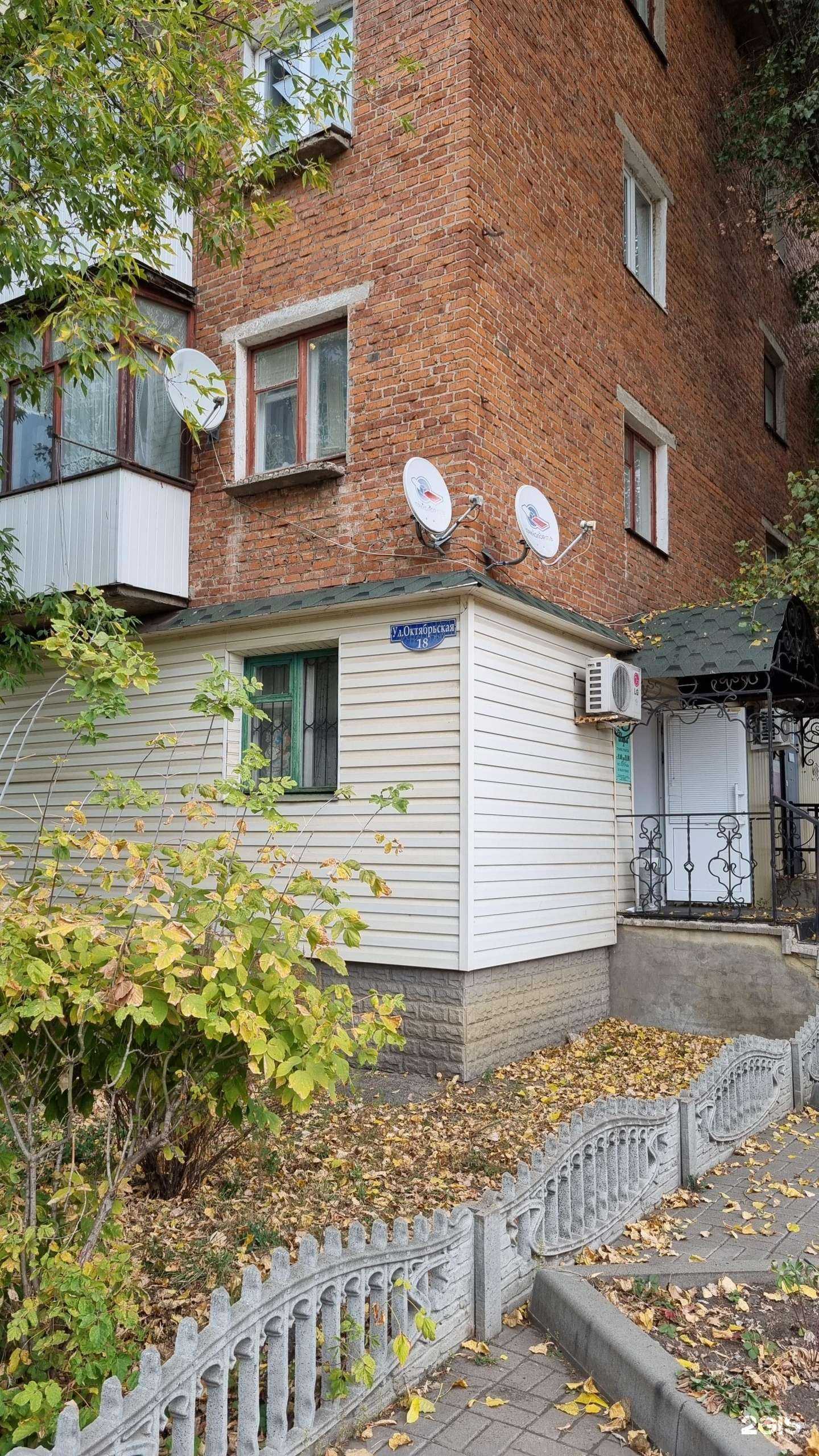 Отзывы на компанию Гараж в Котовске c фото - фотография 2 из 2