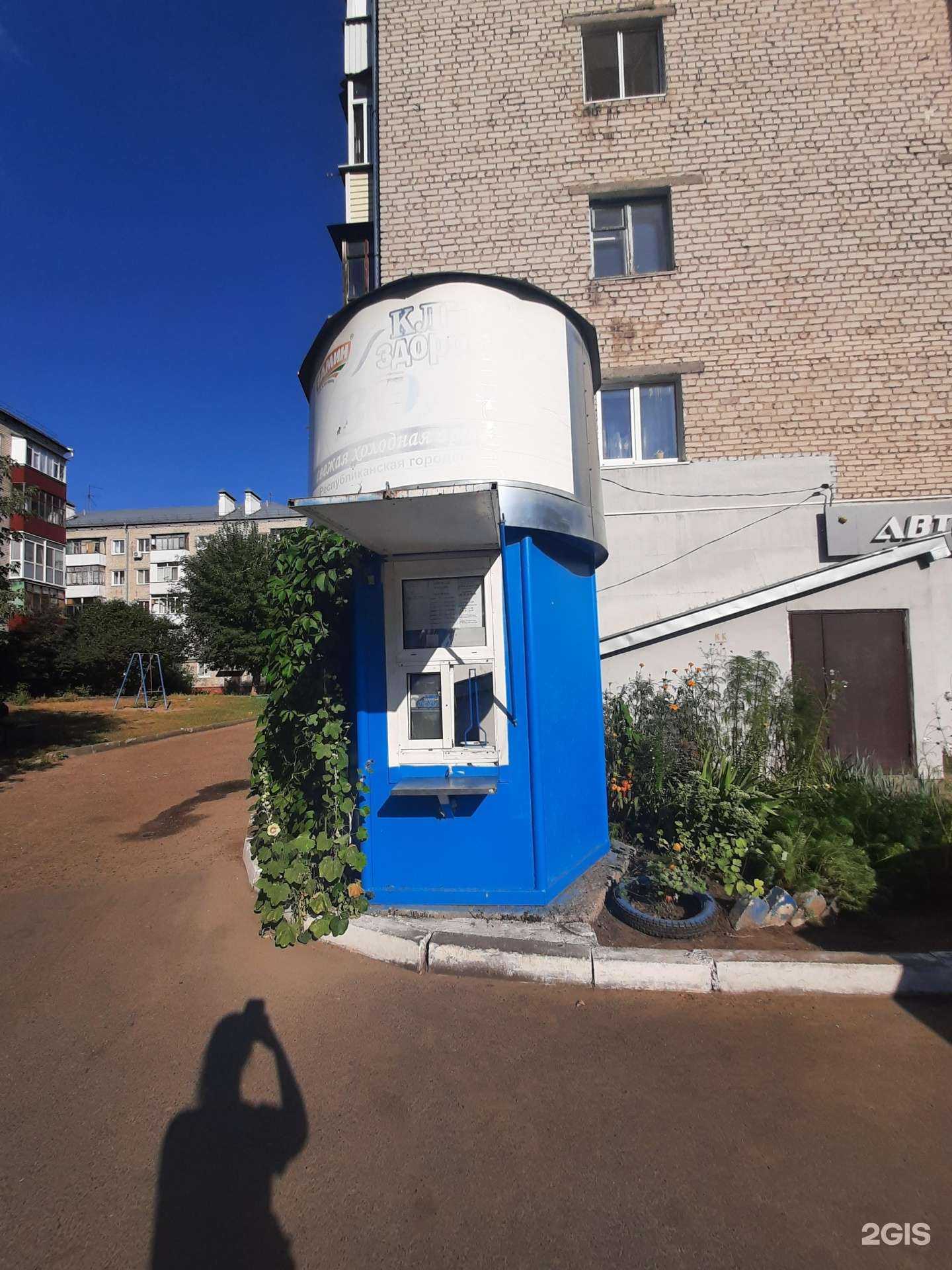 Отзывы на компанию Ключ здоровья в Казани c фото