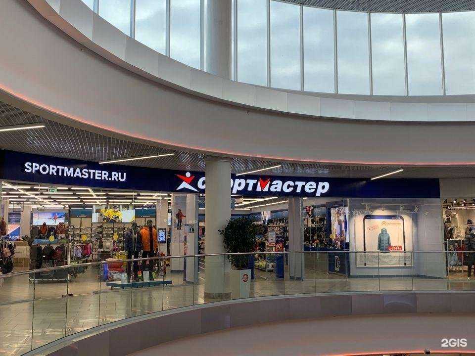 Отзывы на компанию Спортмастер в Кирове c фото