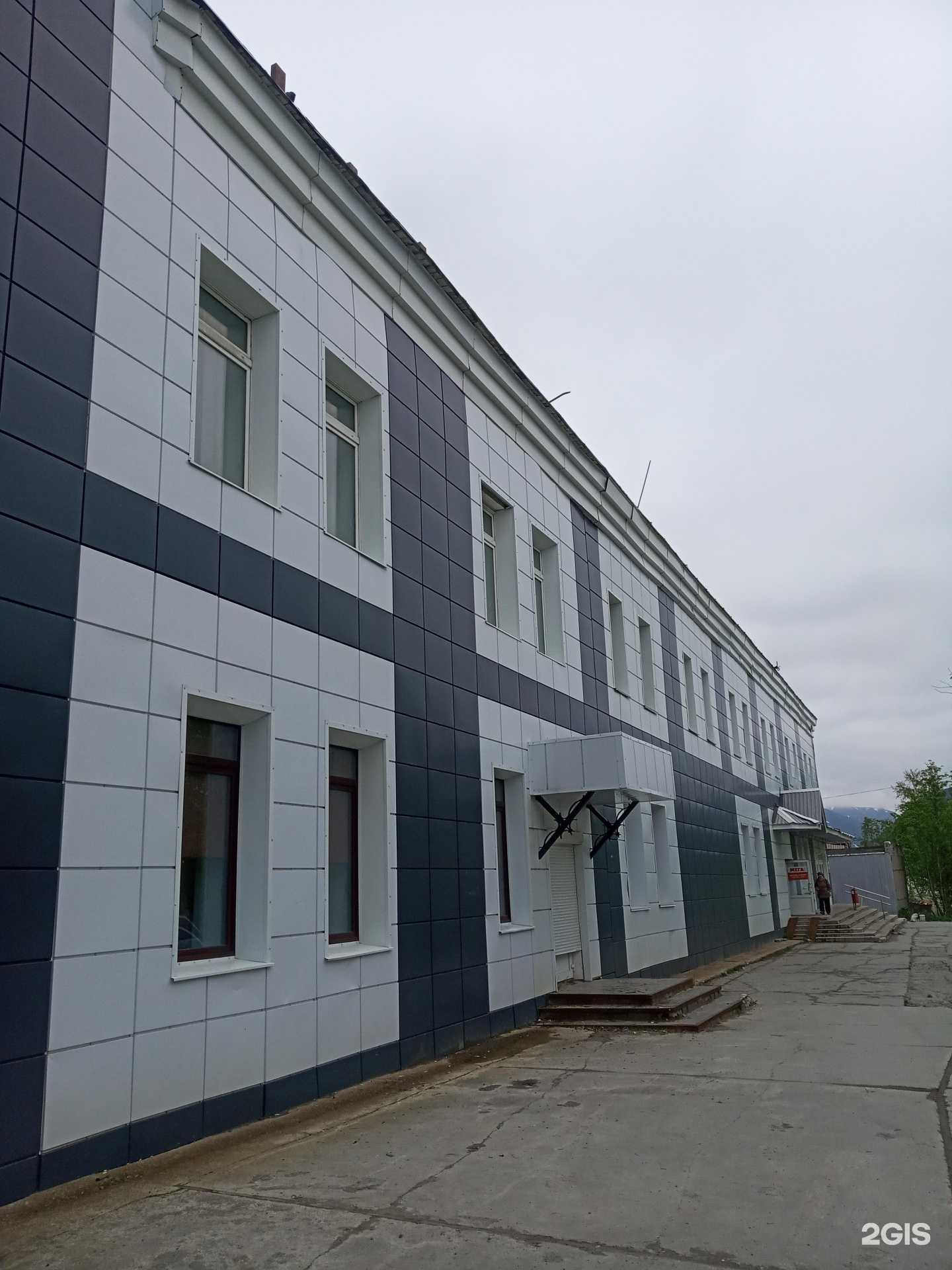 Отзывы на компанию Aura в Кировске c фото - фотография 2 из 2