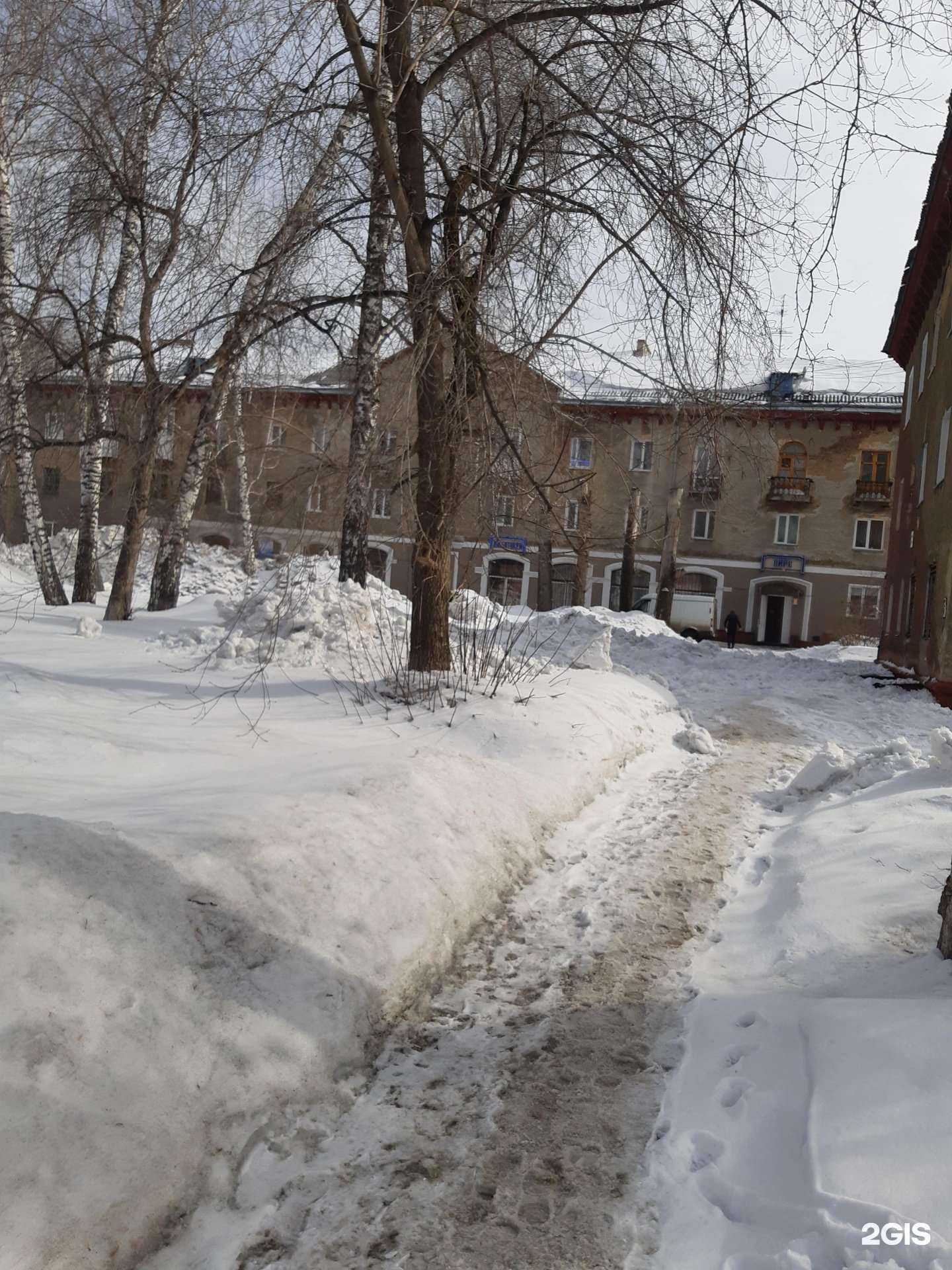 Отзывы на компанию Пирс в Кемерове c фото - фотография 2 из 2