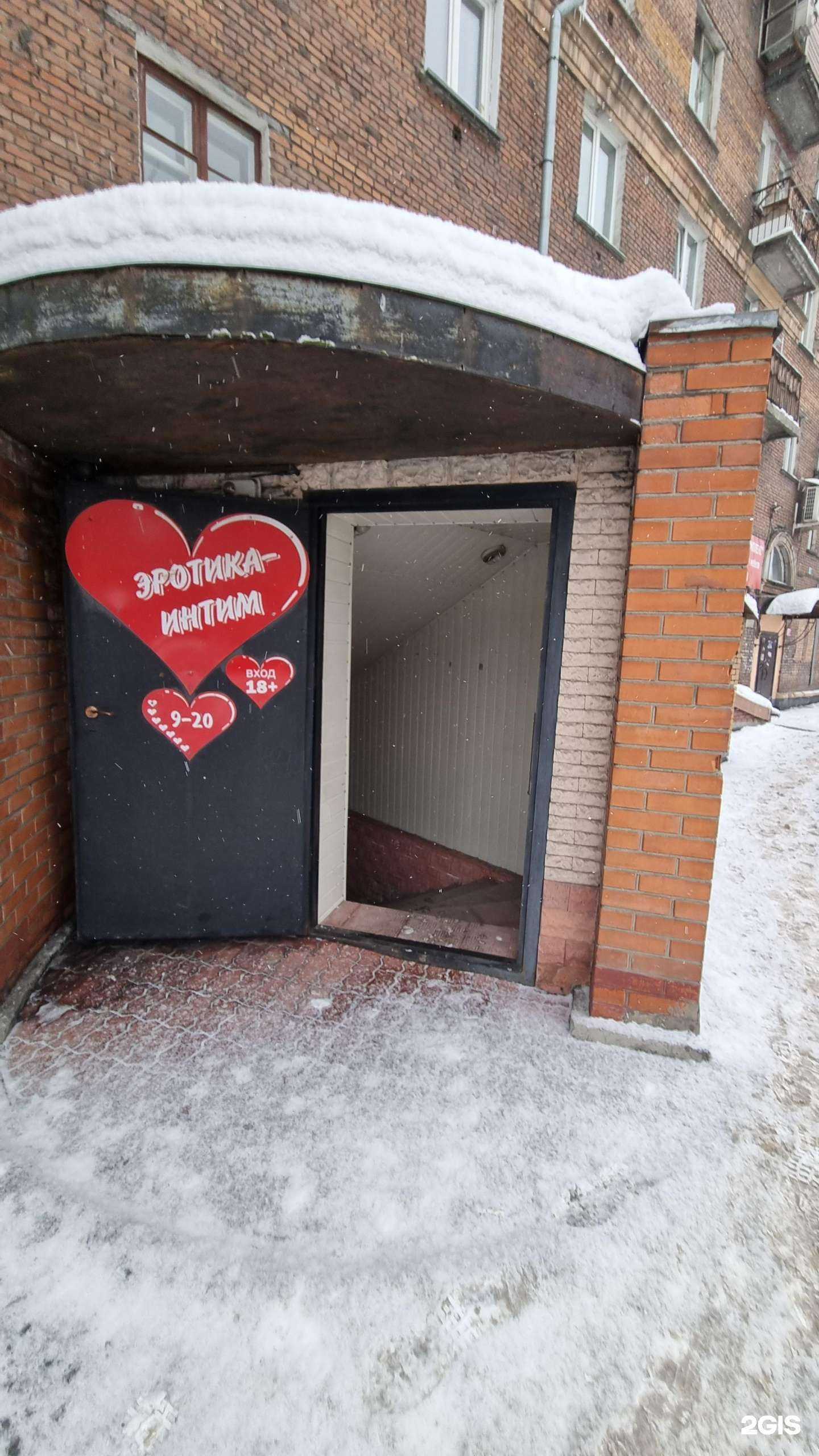 Отзывы на компанию Форт-НК в Новокузнецке c фото