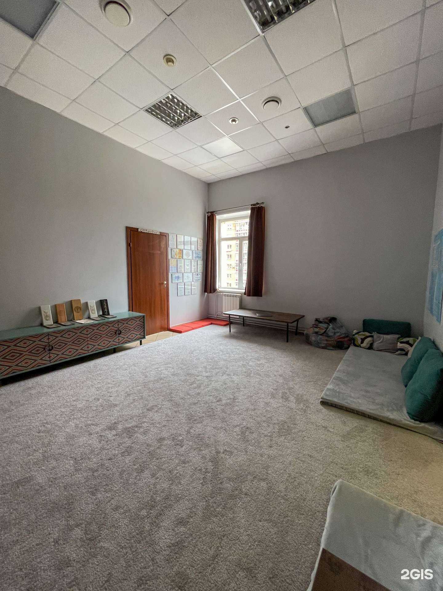 Отзывы на компанию Holistic в г. Красноярск c фото