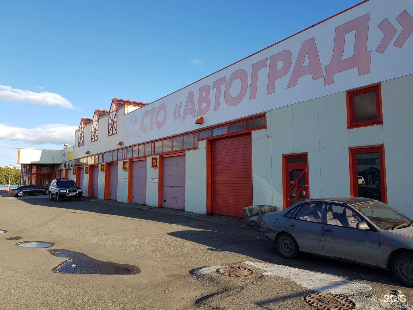 Отзывы на компанию Боливар в Петропавловске-Камчатском c фото - фотография 2 из 2