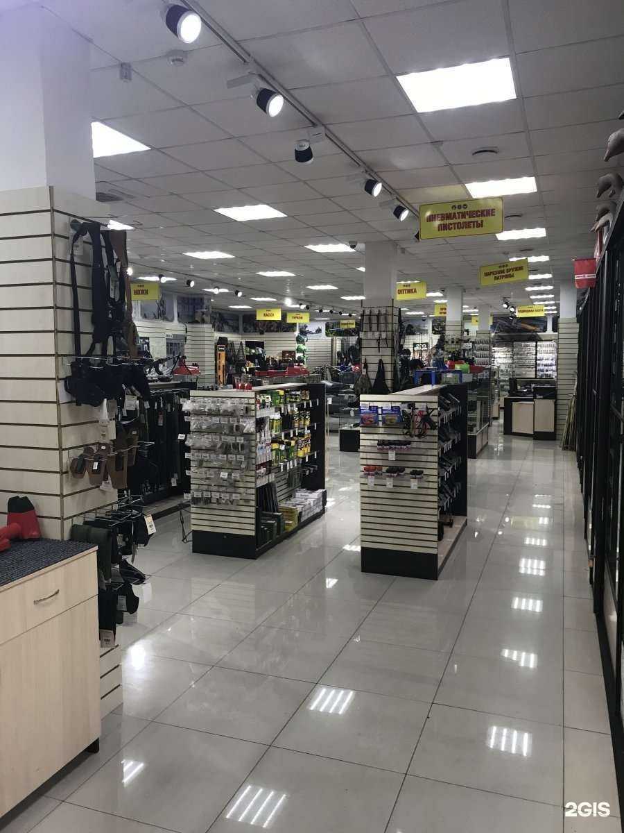 Отзывы на компанию ОхотАктив в г. Улан-Удэ c фото