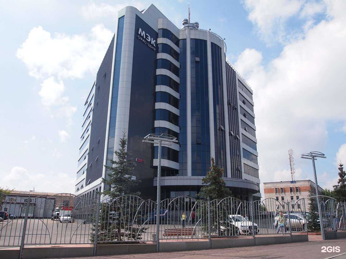 Отзывы на компанию Паритет в г. Магнитогорск c фото