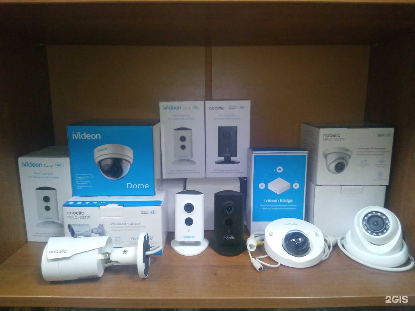 Отзывы на компанию Видеоконтроль в г. Кемерово c фото