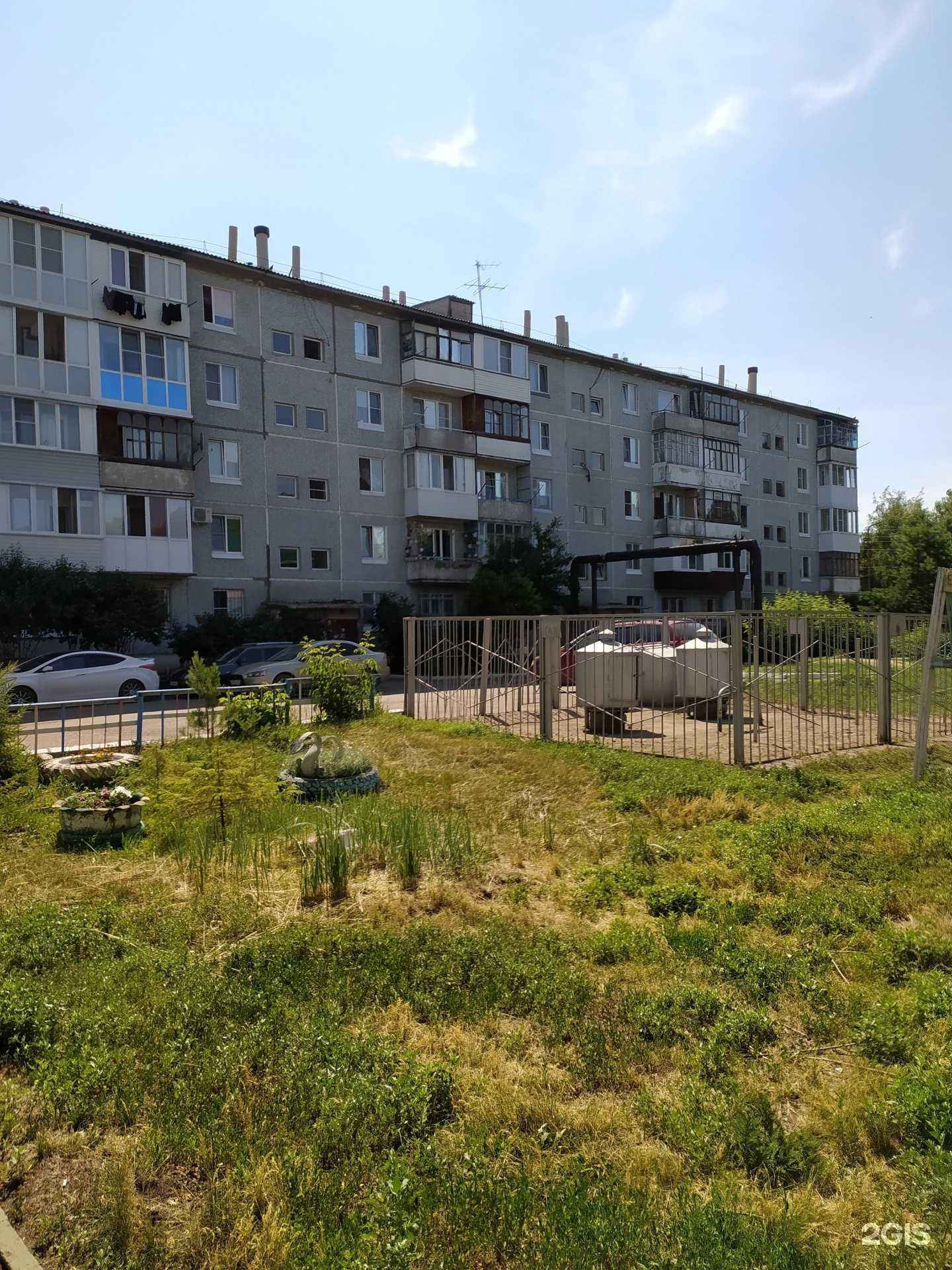 Отзывы на компанию Людмила в Омске c фото - фотография 2 из 2