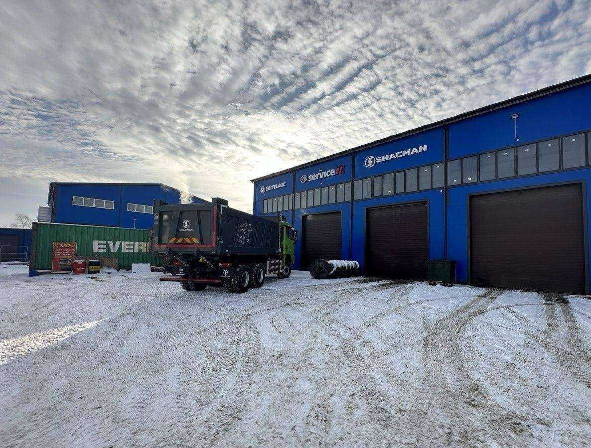 Отзывы на компанию Мс-Сервис в г. Челябинск c фото