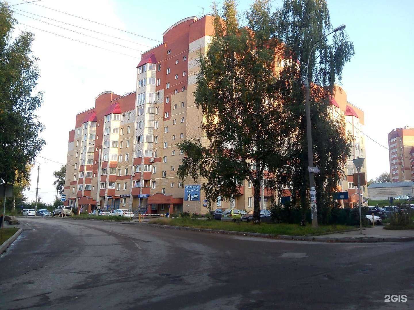 Отзывы на компанию Мульти-Kids в Кирове c фото - фотография 2 из 2