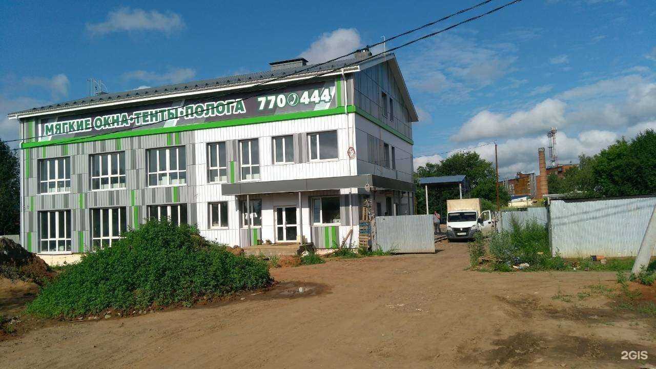 Отзывы на компанию Окей-трактор в Ижевске c фото - фотография 2 из 2