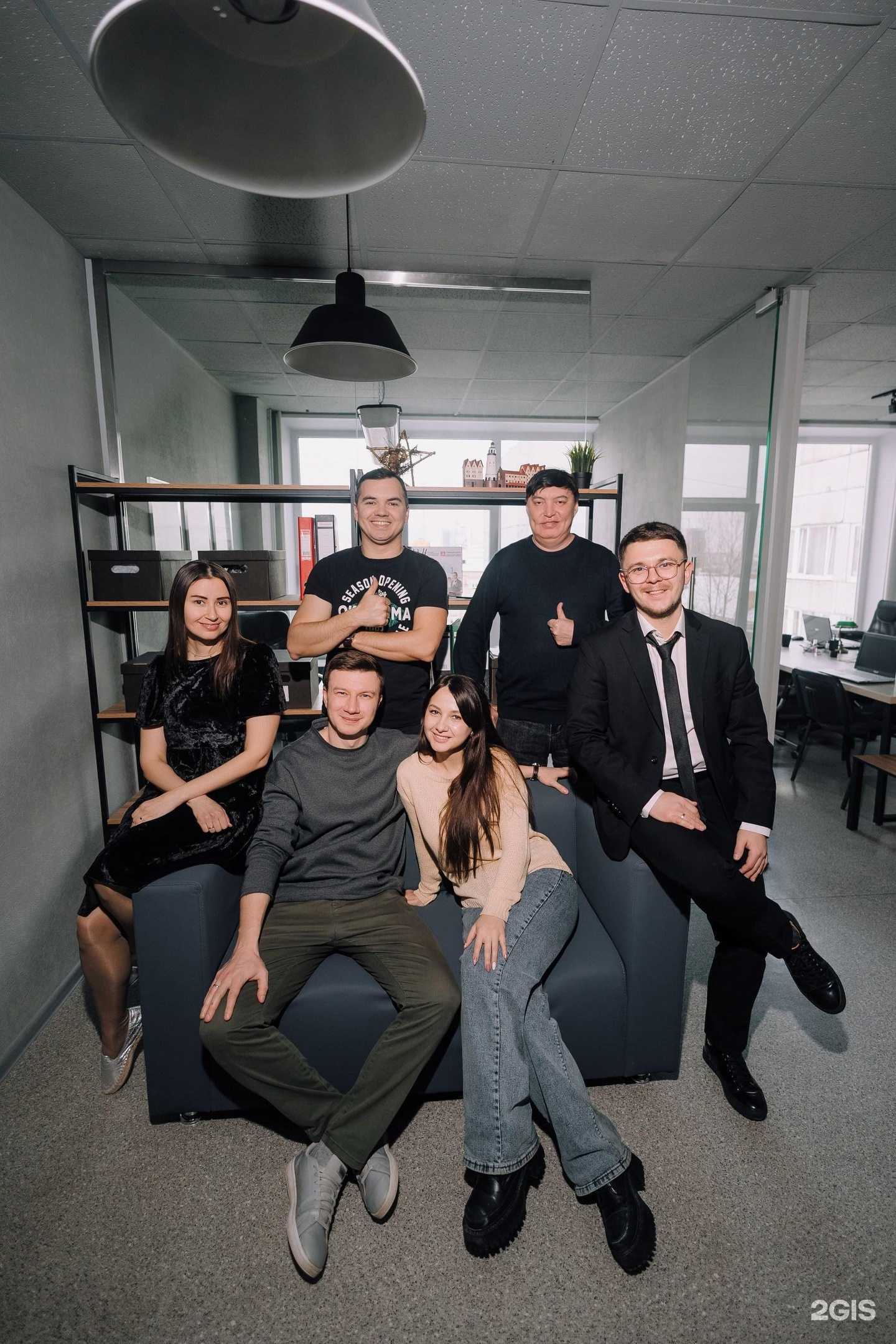 Отзывы на компанию Прогрессивные решения в г. Челябинск c фото