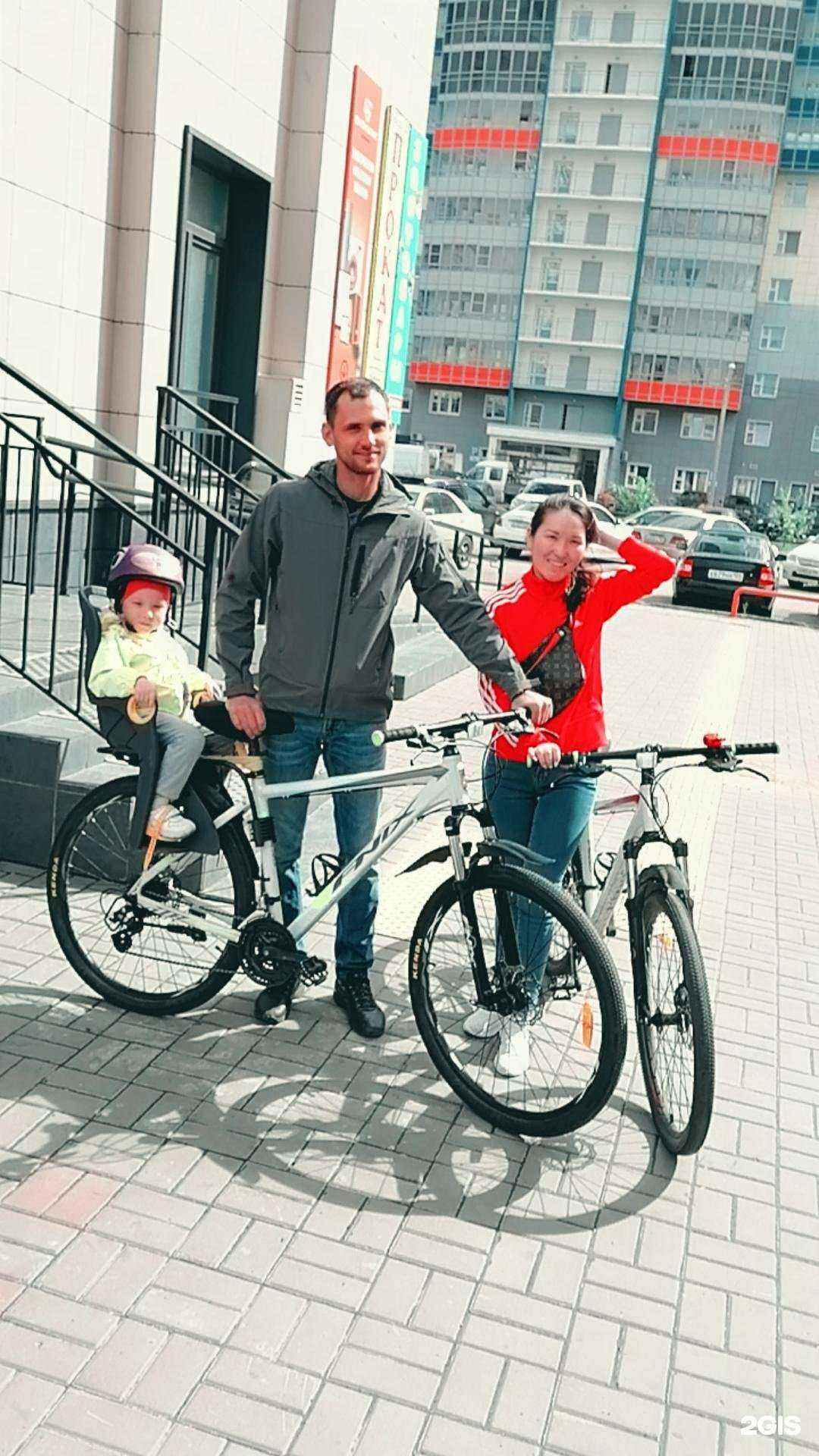 Отзывы на компанию Поехали! в Красноярске c фото