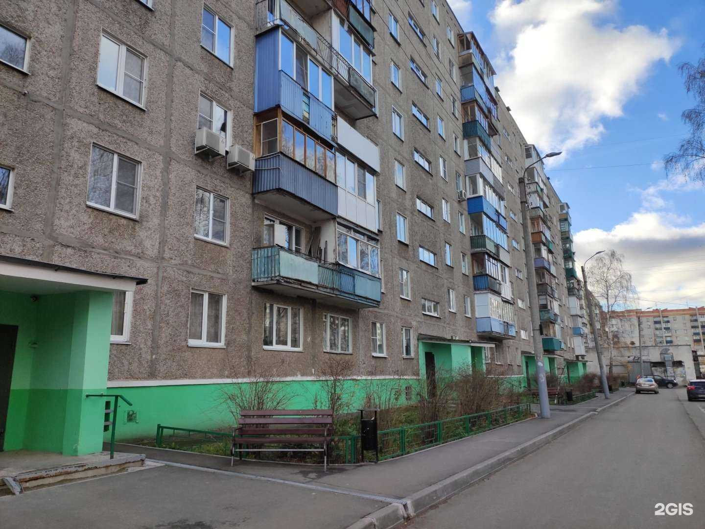 Отзывы на компанию Центр правовой защиты и безопасности в Нижнем Новгороде c фото - фотография 2 из 2