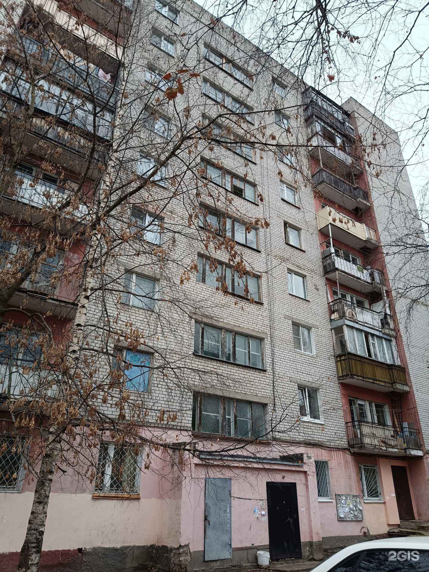 Отзывы на компанию Хозтовары 12 в Йошкар-Оле c фото - фотография 2 из 2