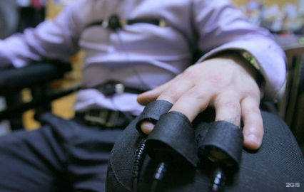 Отзывы на компанию Истина в Астрахани c фото