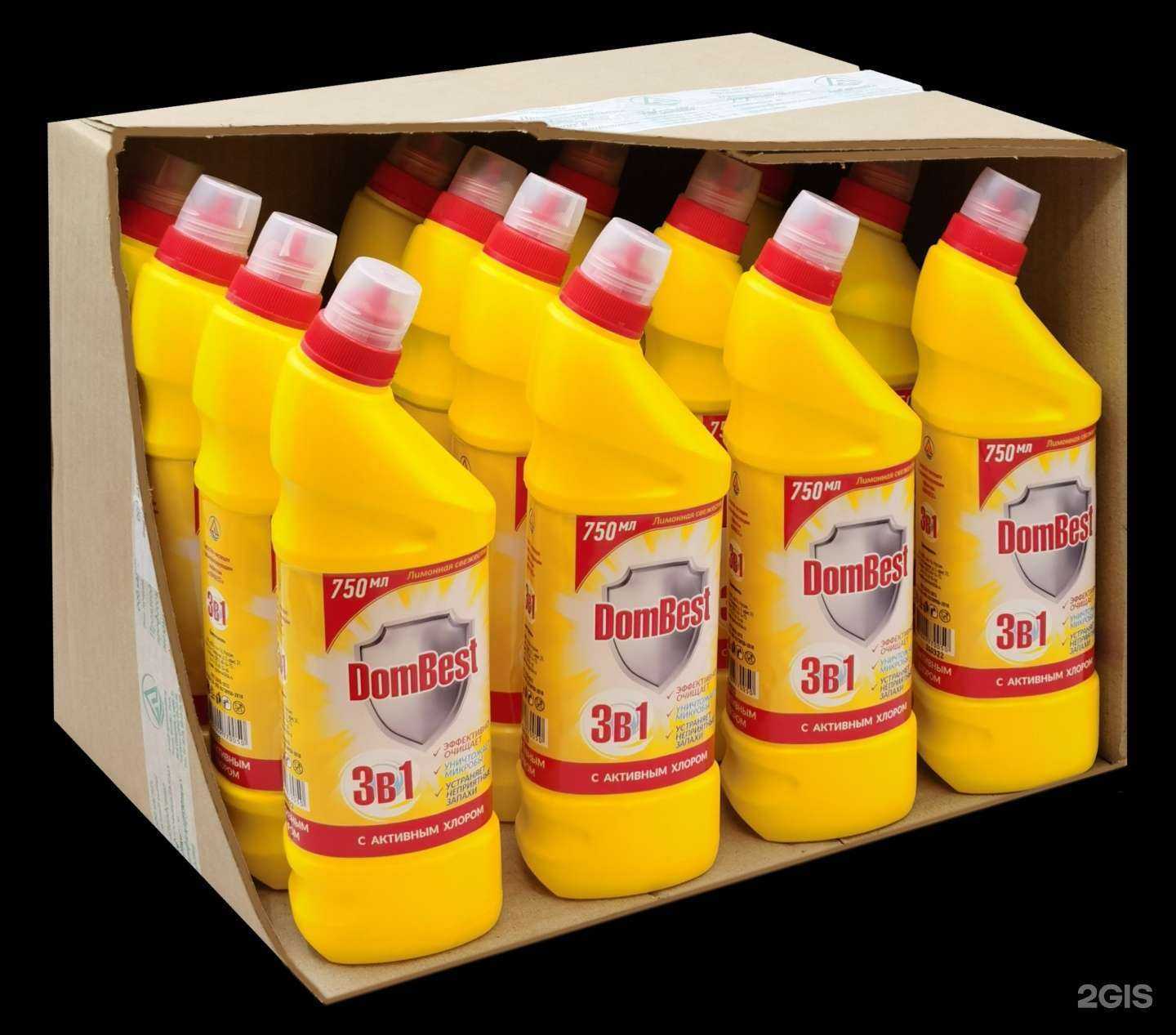 Отзывы на компанию Агат в Омске c фото