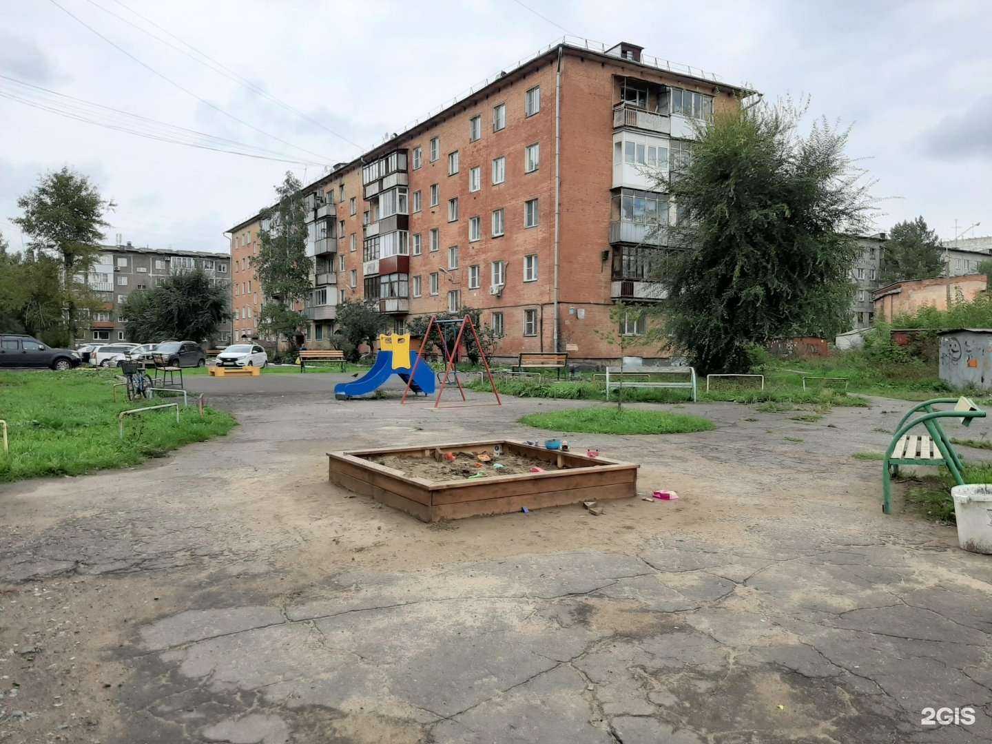 Отзывы на компанию АльСоф professioal в Новокузнецке c фото - фотография 2 из 2