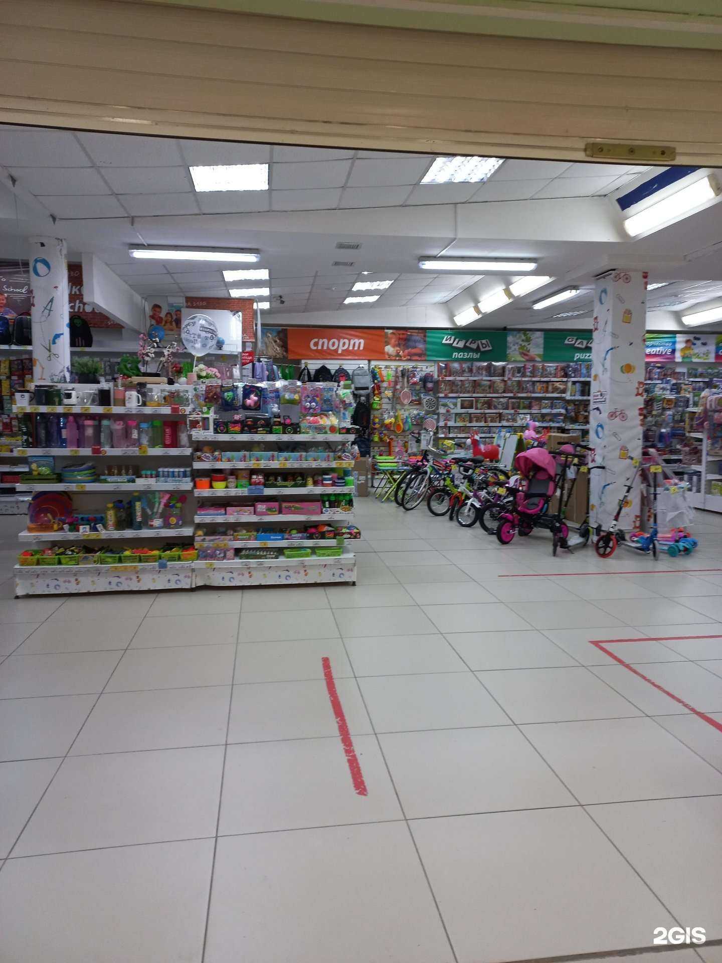 Отзывы на компанию Роллер в Лангепасе c фото