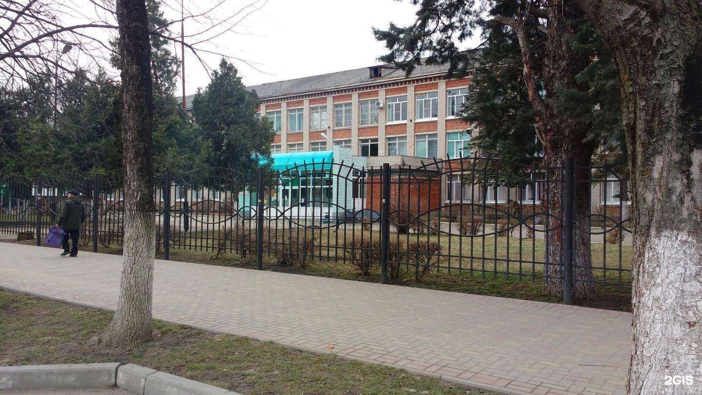 Отзывы на компанию Лицей №19 в г. Майкоп c фото