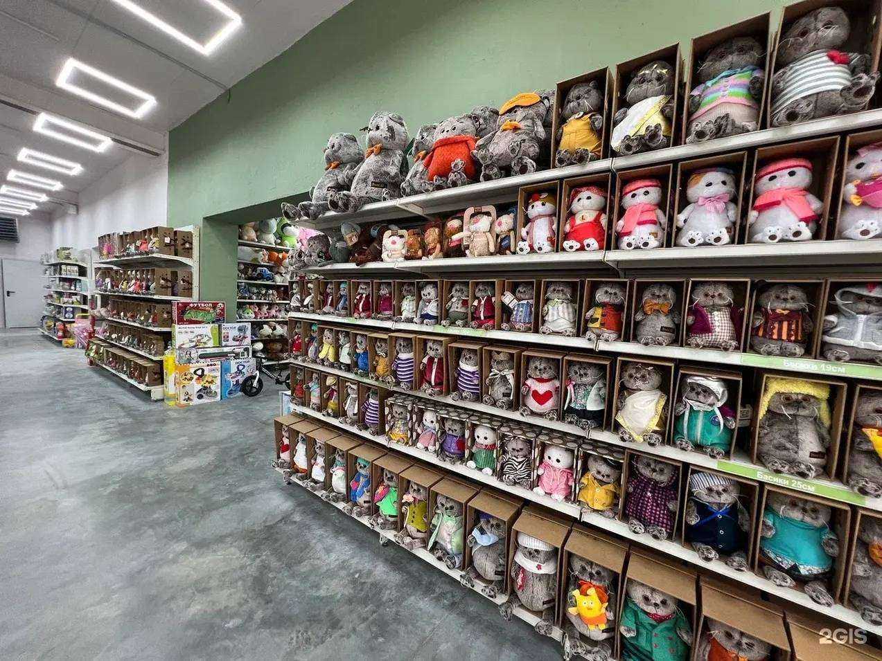 Отзывы на компанию Top Disc в г. Пенза c фото