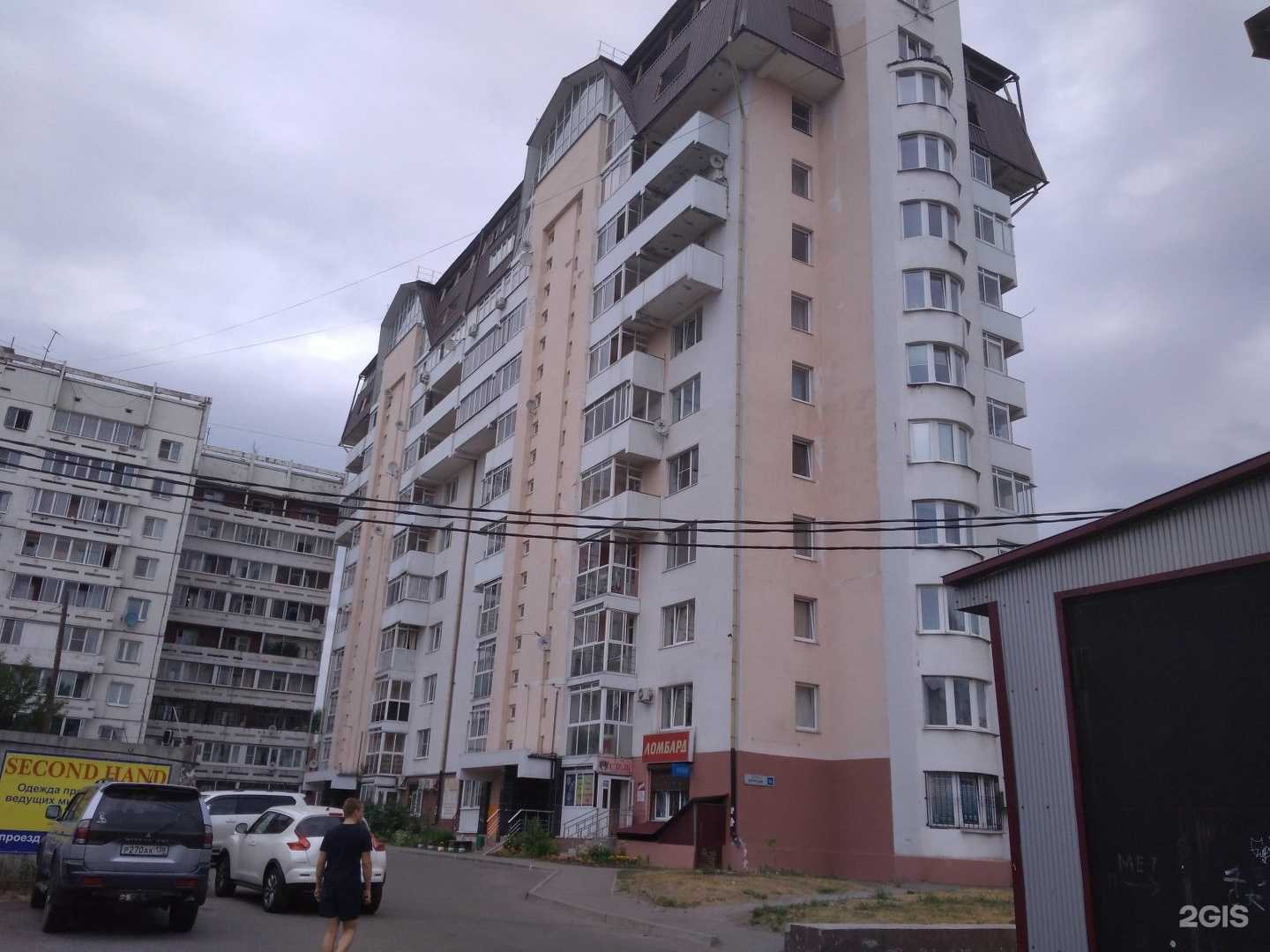 Отзывы на компанию Мозаика в Иркутске c фото - фотография 2 из 2