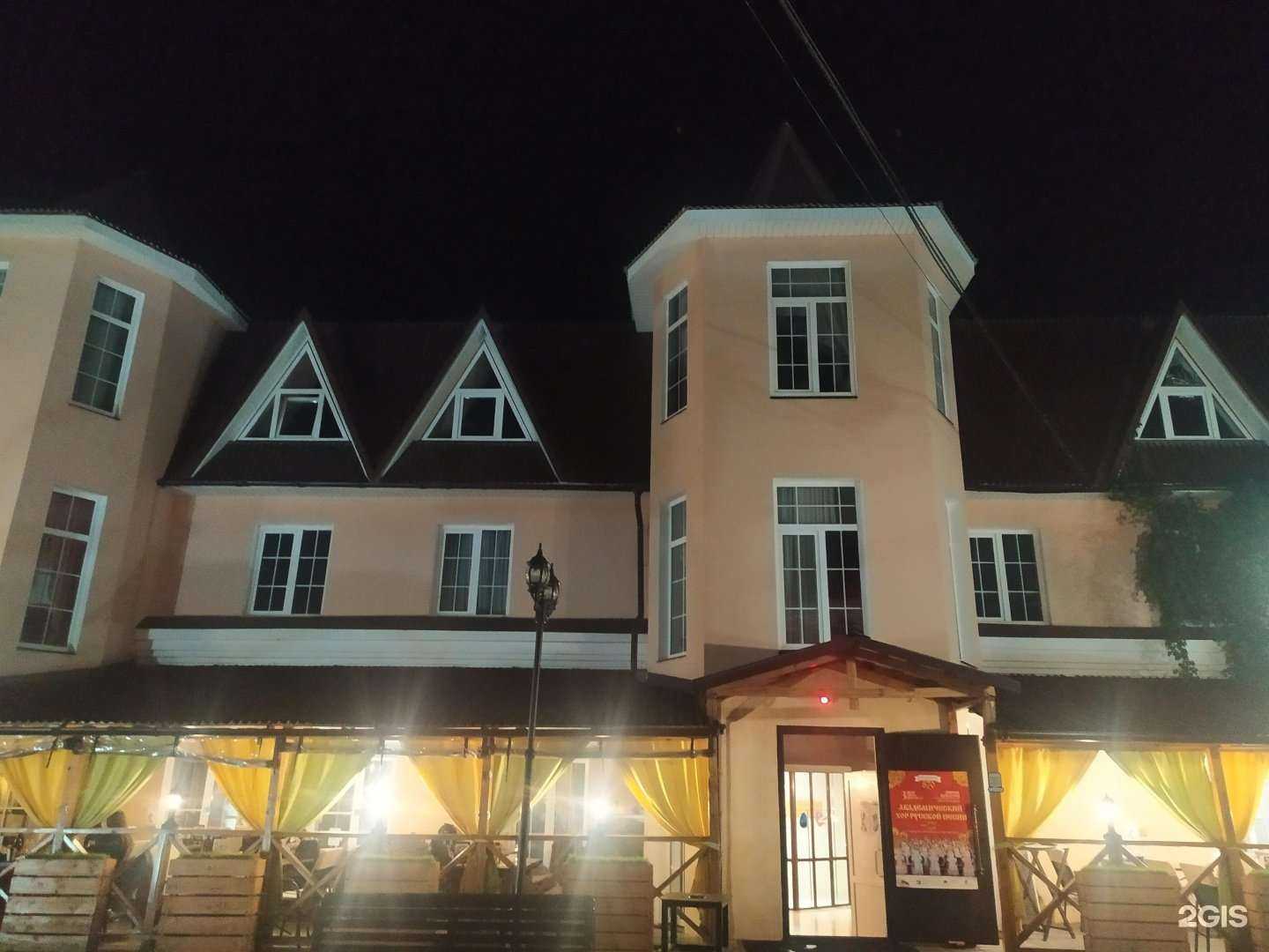 Отзывы на компанию Yolo в г. Касимов c фото