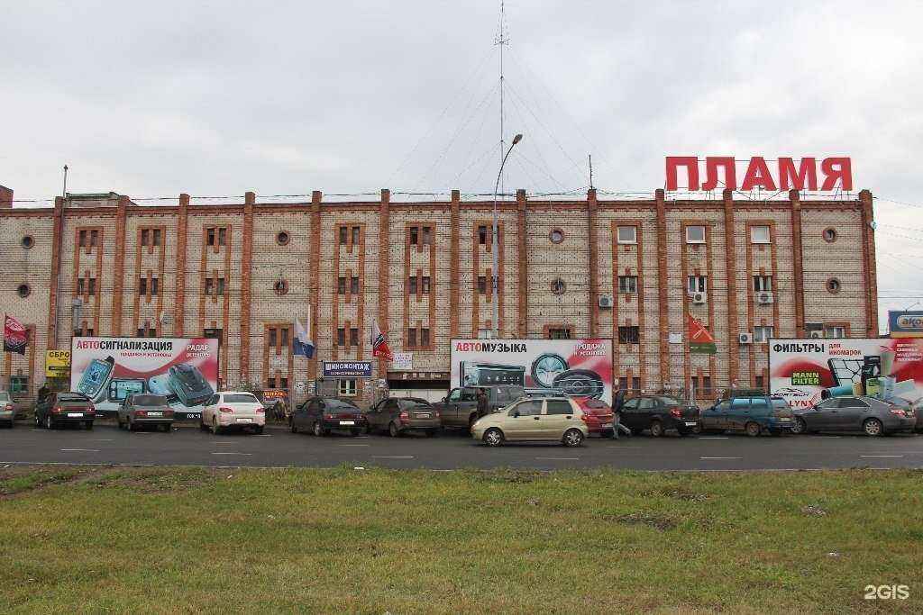 Отзывы на компанию Tuning-opt.ru в г. Тольятти c фото