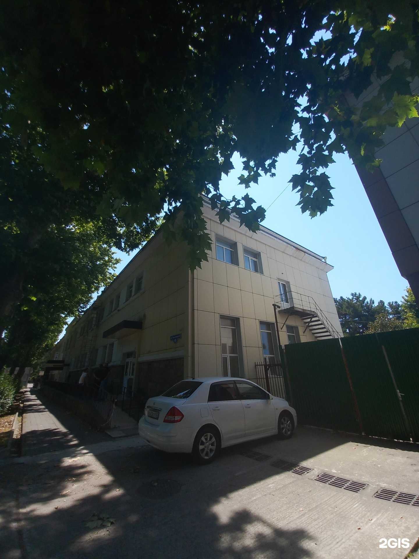 Отзывы на компанию Billprof в Сочи c фото - фотография 2 из 2