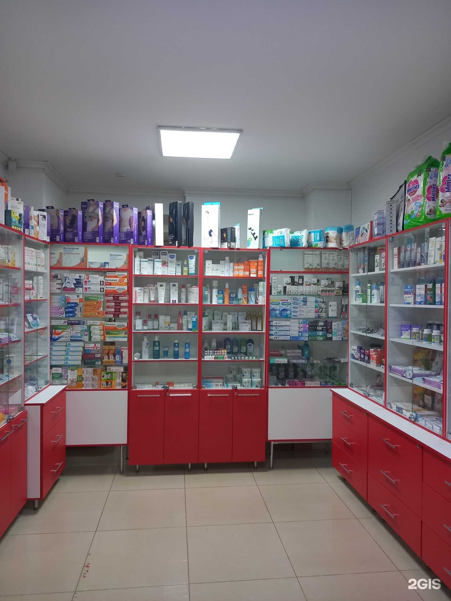 Отзывы на компанию Арм-Юг в г. Краснодар c фото