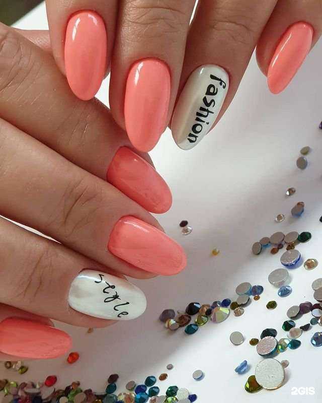 Отзывы на компанию Меланж в г. Саратов c фото