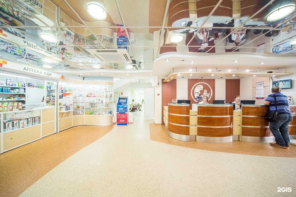 Отзывы на компанию Мать и дитя-идк в г. Самара c фото