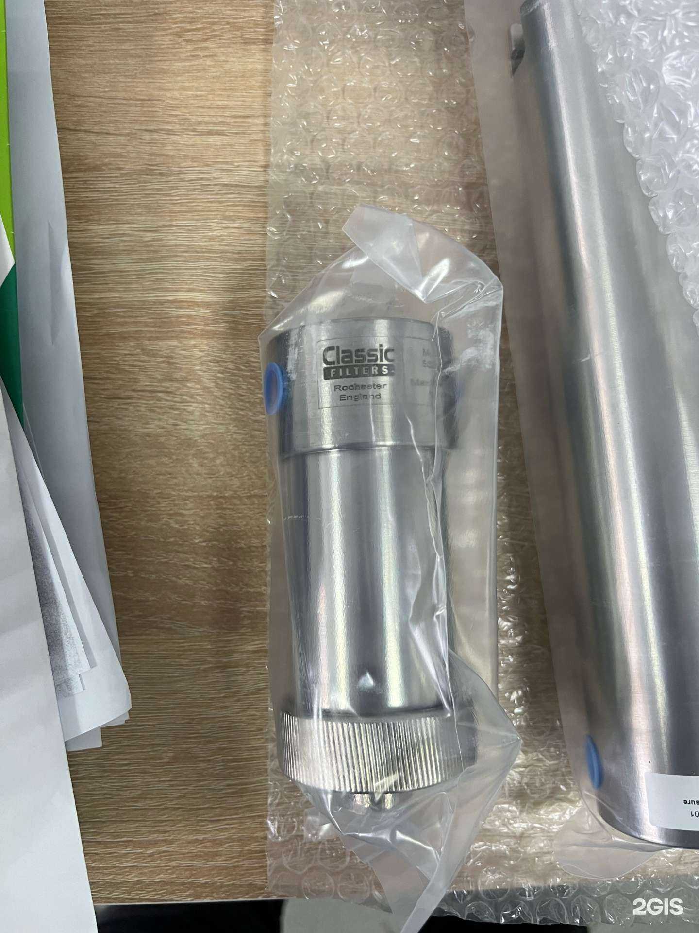 Отзывы на компанию Техлайн ИД в г. Уфа c фото