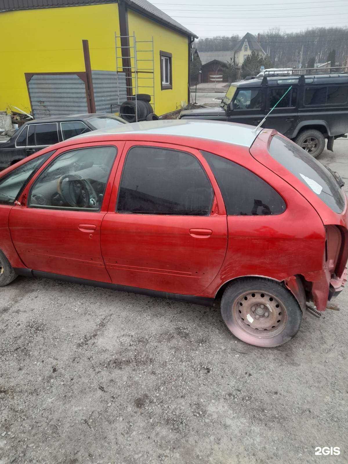 Отзывы на компанию Автосервис в г. Старый Оскол c фото