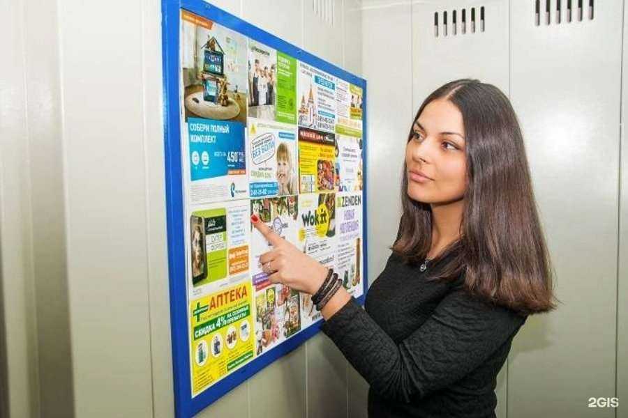 Отзывы на компанию EcoStar-Курск в г. Курск c фото