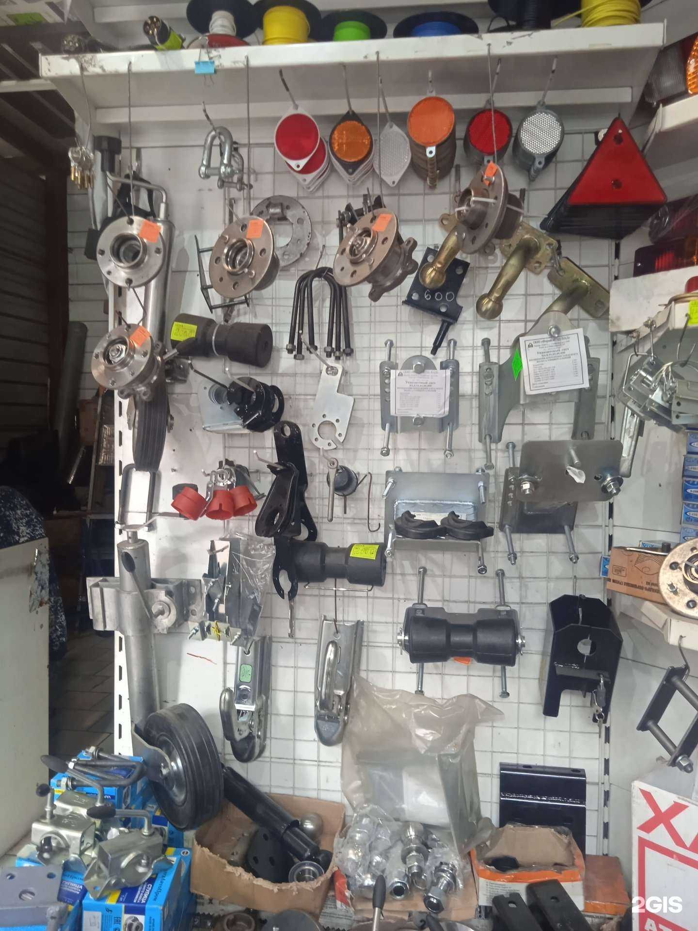 Отзывы на компанию Всё для прицепов в Томске c фото