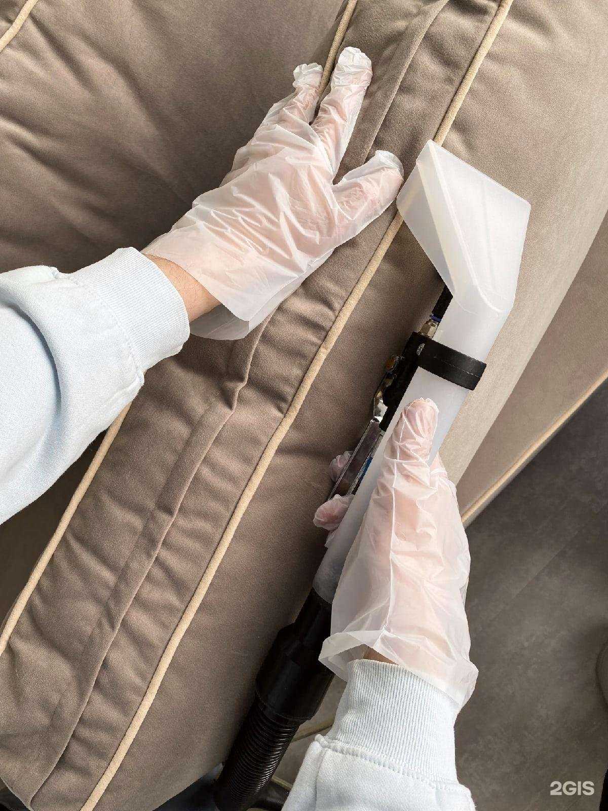 Отзывы на компанию Cleanbubble.Msk в г. Балашиха c фото