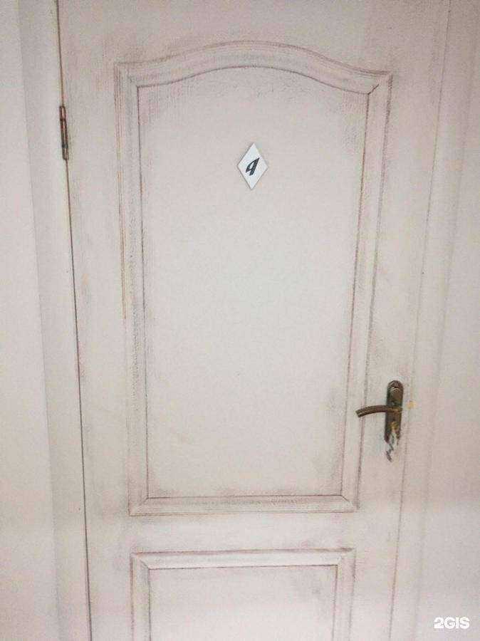 Отзывы на компанию Винтаж в г. Боровичи c фото