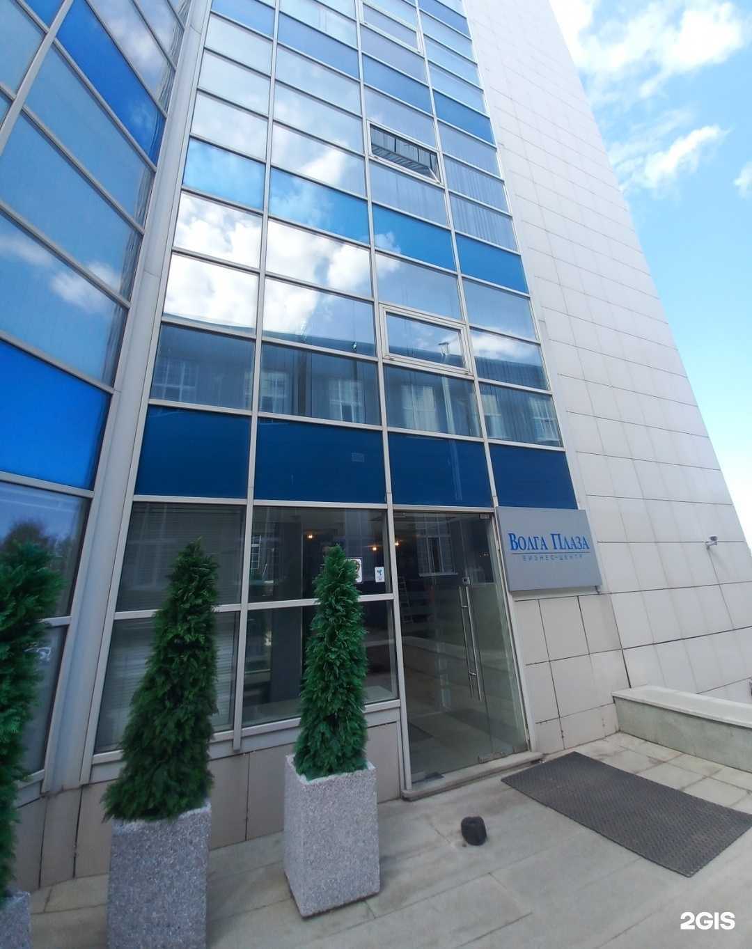 Отзывы на компанию Русский экспресс в г. Самара c фото