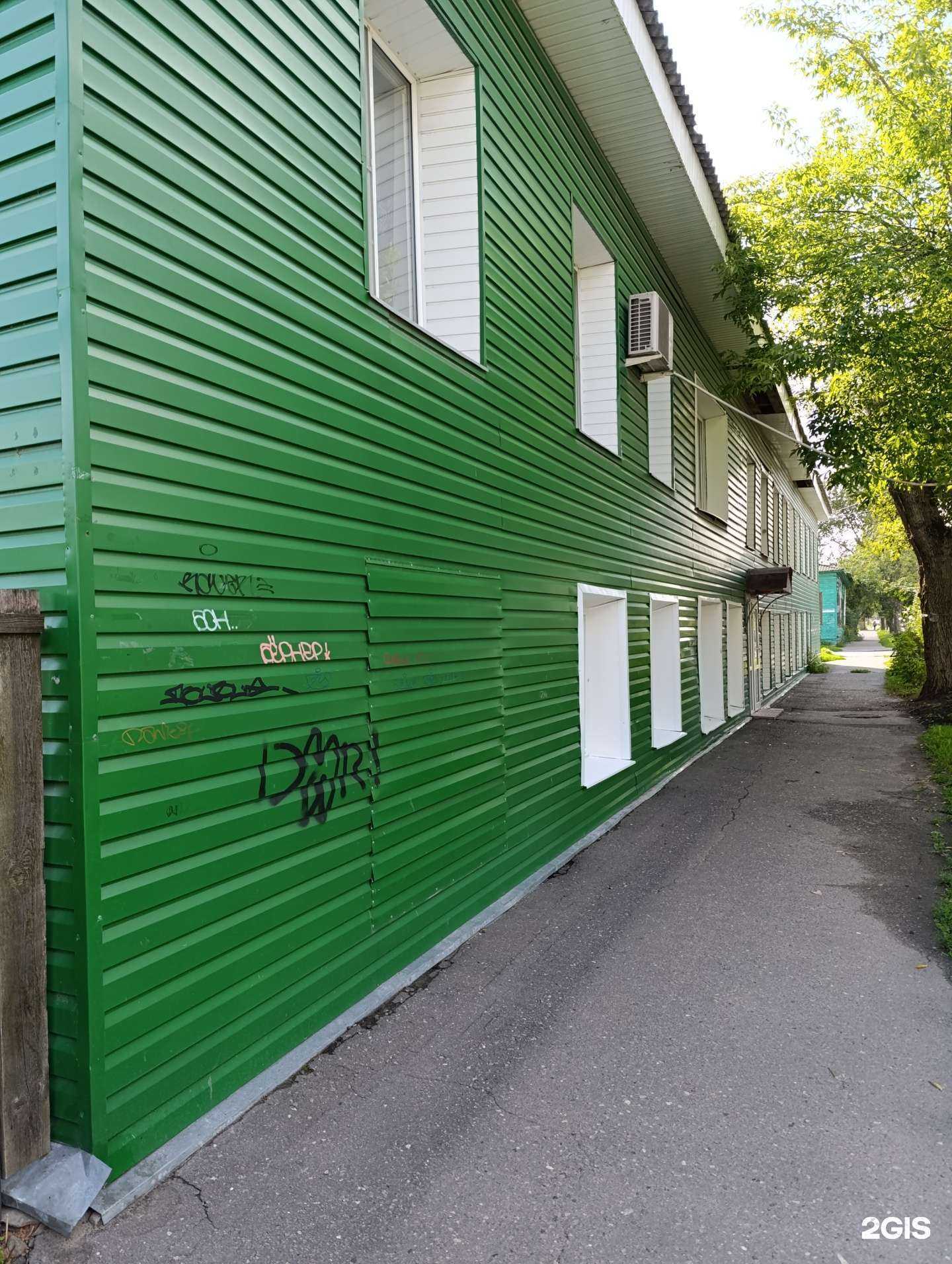 Отзывы на компанию Каре в Муроме c фото - фотография 2 из 2