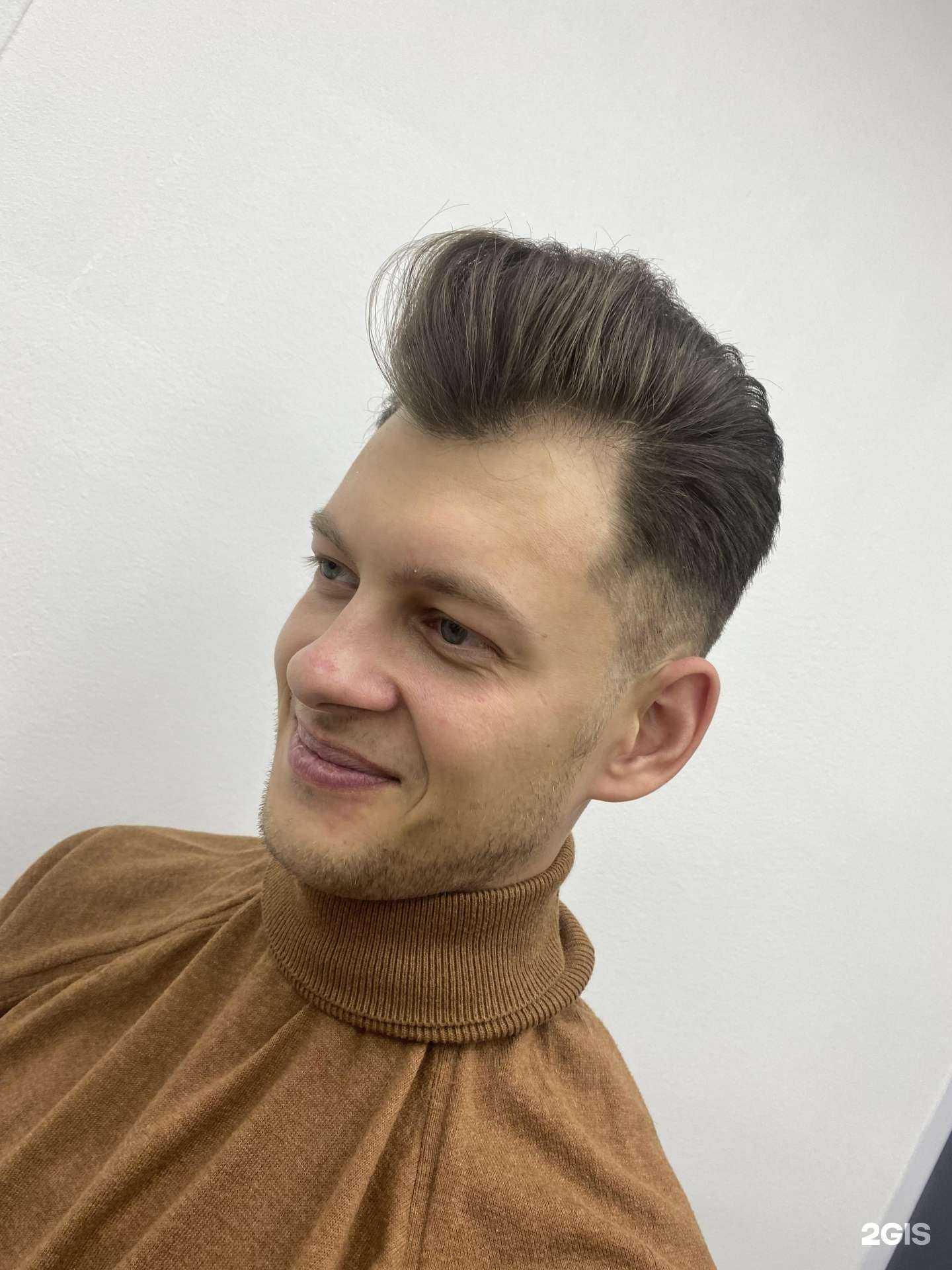 Отзывы на компанию Барбершоп в Оренбурге c фото